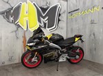 Angebot Aprilia RS 660