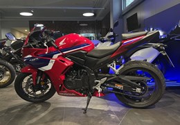 Gebrauchte Honda CBR500R