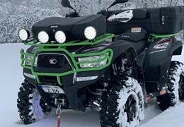 Gebrauchte Kymco MXU 700 EXi