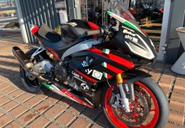 Gebrauchte Aprilia RS 660