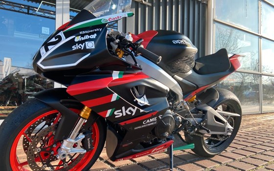 Gebrauchtmotorrad Aprilia RS 660 - Bild 2