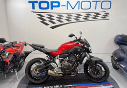 Gebrauchte Yamaha MT-07