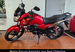 Gebrauchte Honda CB125F