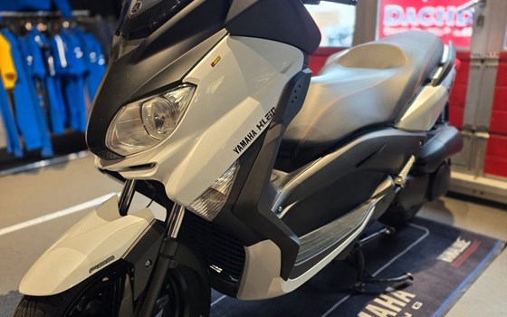 Gebrauchtmotorrad Yamaha Majesty YP250 - Bild 1