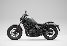 Gebrauchte Honda CMX500 Rebel