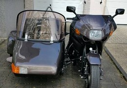 Gebrauchte Suzuki GSX 1100G