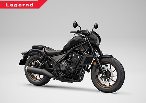 Honda CMX500 Rebel S