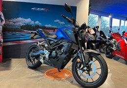 Gebrauchte Honda CB125R