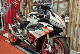 Aprilia RS 660 Extrema