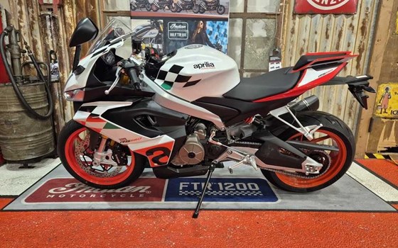 Gebrauchtmotorrad Aprilia RS 660 Extrema - Bild 2