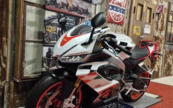 Gebrauchtmotorrad Aprilia RS 660 Extrema - Bild 5