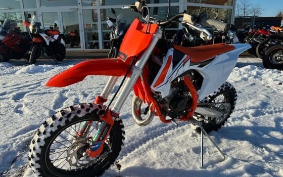 Gebrauchtmotorrad KTM 65 SX - Bild 1