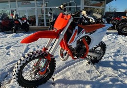 Gebrauchte KTM 65 SX