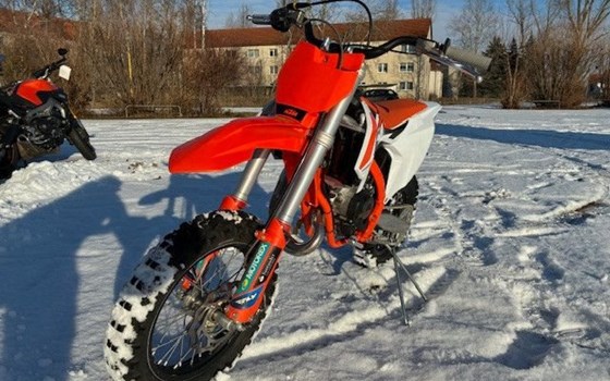 Gebrauchtmotorrad KTM 65 SX - Bild 7