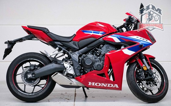 Gebrauchtmotorrad Honda CBR650R - Bild 1