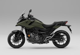 Gebrauchte Honda NC700X DCT