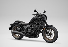 Gebrauchte Honda CMX500 Rebel S