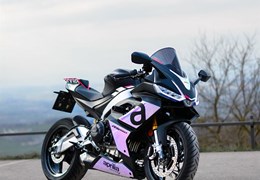 Gebrauchte Aprilia RS 660 35kW