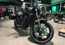 Gebrauchte Kawasaki Vulcan S