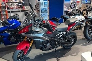 Angebot Suzuki GSX-S1000GX