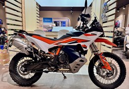 Gebrauchte KTM 890 Adventure R