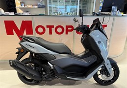Gebrauchte Yamaha NMAX 125 Tech MAX