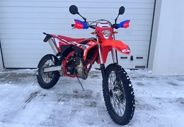 Gebrauchte Beta RR 50 Enduro Sport