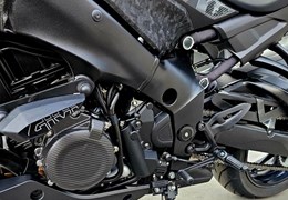 Gebrauchte Suzuki GSX-S1000