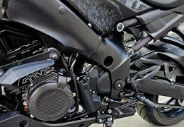 Gebrauchte Suzuki GSX-S1000