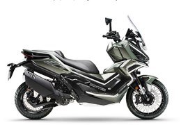 Neumotorrad Zontes 368 G