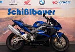 Gebrauchte Honda CBR 900 RR Fireblade