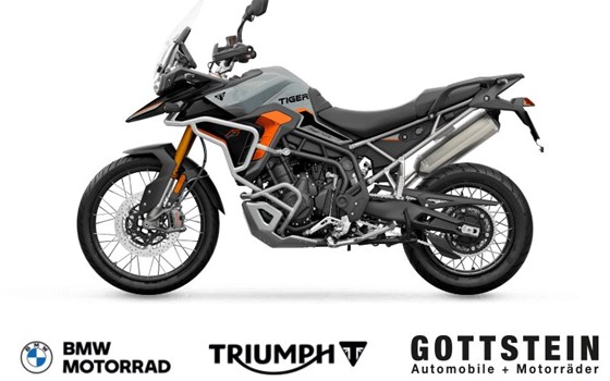 Neufahrzeug Triumph Tiger 900 Desert Edition - Bild 1
