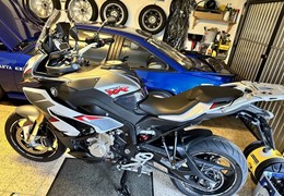 Gebrauchte BMW S 1000 XR
