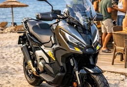Gebrauchte Honda X-ADV