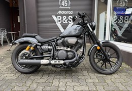 Gebrauchte Yamaha XV 950 R