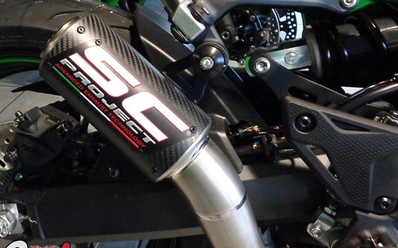 Neufahrzeug Kawasaki Z900 - Bild 9