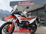 Angebot KTM 890 Adventure R
