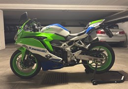 Gebrauchte Kawasaki Ninja ZX-4RR 40th Anniversary Edition