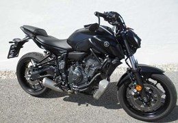 Gebrauchte Yamaha MT-07