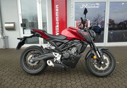 Gebrauchte Honda CB125R