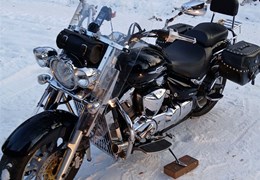 Gebrauchte Suzuki Intruder C1800R