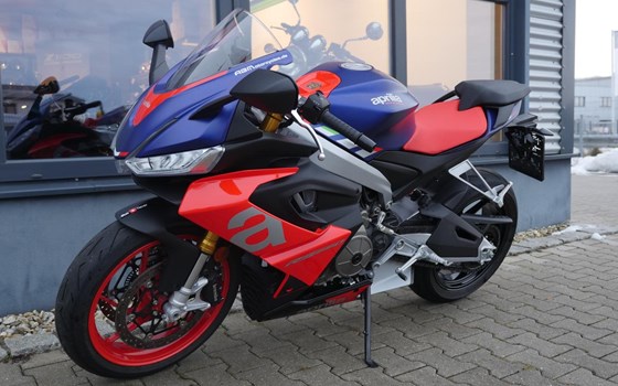 Gebrauchtmotorrad Aprilia RS 660 - Bild 5