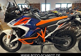 Gebrauchte KTM 1290 Super Adventure R