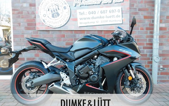 Gebrauchtmotorrad Honda CBR650R E-Clutch - Bild 1