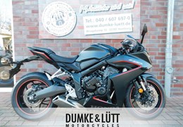 Gebrauchte Honda CBR650R E-Clutch