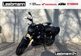 Gebrauchte BMW G 310 R