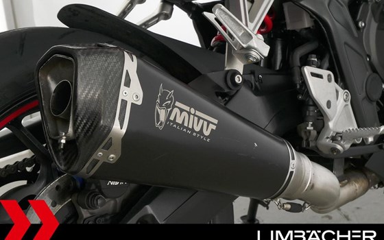 Gebrauchtmotorrad Honda CBR650R - Bild 15