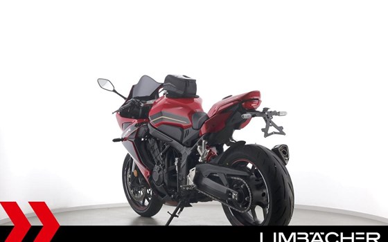 Gebrauchtmotorrad Honda CBR650R - Bild 7