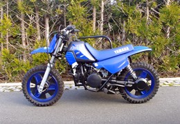 Gebrauchte Yamaha PW50