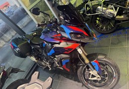 Gebrauchte BMW S 1000 XR